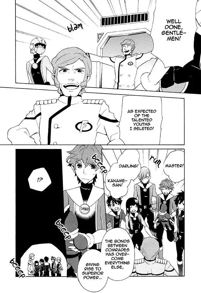 Samurai Flamenco Another Days Chapter 4 34